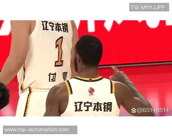 CBA精彩对决辽宁队迎战北京队视频直播全程回放与赛后分析